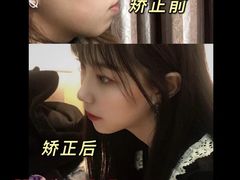 -维乐口腔(美维云门诊陆家嘴店)