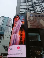 点击看大图 -金夫人婚纱摄影(总店)
