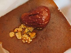 招牌满满元气枣糕-满满元气和田大枣糕·蛋糕(朝阳大悦城店)