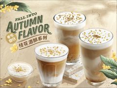 -Peet's Coffee皮爷咖啡(上海长风大悦城店)