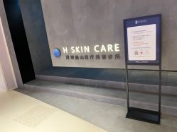 点击看大图 -宸山医美·变美艺术馆