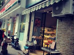 门面-宏发红西饼屋(天津路店)