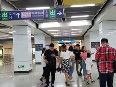 -七里庄(地铁站)