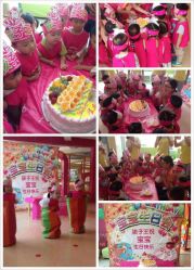 -孩子王童乐园(洛阳万达店)