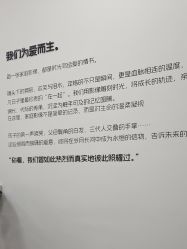 -爱儿美儿童摄影亲子馆(五路居店)