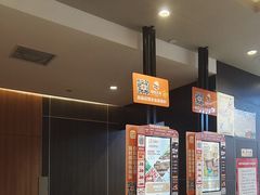 -汉堡王(财富广场店)