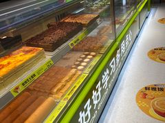 -糕材生(龙湖北京大兴天街店)