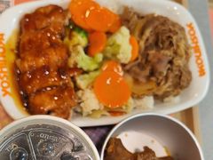 -吉野家(顺义站前北街店)