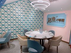 -花椒俏川菜小馆(南海万达店)