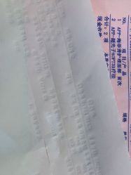 -恒妍医美·韩国定制抗衰中心