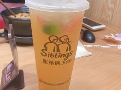 -姐弟俩土豆粉(沈阳铁西万达店)