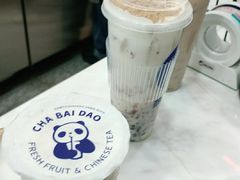 -茶百道(春熙路银石广场店)