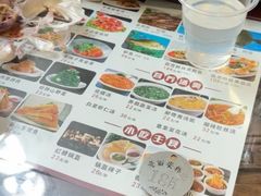 -老西安韩记三鲜煮馍(四府街店)
