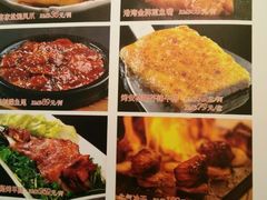 -君思港湾(富强店)