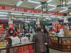 大堂-采芝斋评弹茶馆(观前街店)
