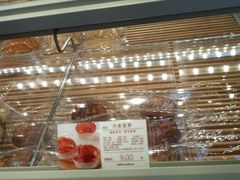 -好利来(十里河店)