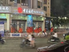-日照红甜品店(老水街店)