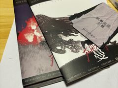 -剧狐剧本杀(徐汇1号店)