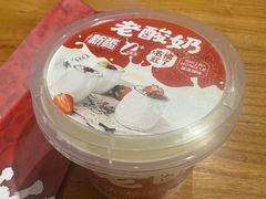 -石榴红了·非遗酥皮烤包子·新疆菜(瑞豪店)