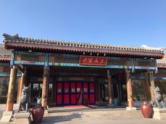 -那家小馆•北京菜•烤鸭(香山店)