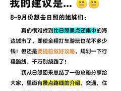 -巧克力渔家.小船海鲜家常菜(万平口店)