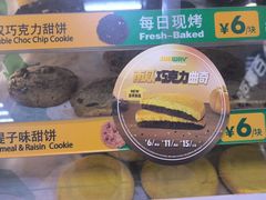 -赛百味SUBWAY(萝岗万达店)