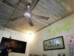 -纯阳馆鱼香排骨面(东二道街店)