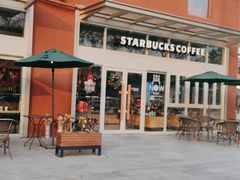 -星巴克臻选(武汉首义汇店)