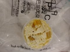-巴黎优朵烘焙馆(菱角湖壹号店)