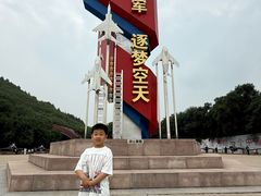 -中国航空博物馆