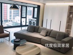 -obg优度极简家居(无锡店)