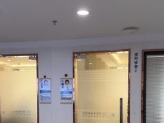 -珠海九龙医院口腔