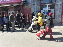 -大华煎饼(交道口北剪子巷店)