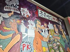 -鹤之乡·齐齐哈尔烤肉·非遗(秋涛路店)