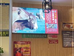 -麒麟风烤牛肉·云南烧烤小排档(丹凤街店)