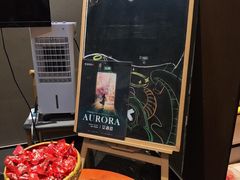 -屋有岛沉浸游戏旗舰店(中山公园店)