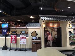 -绿茶餐厅(昌平悦荟店)
