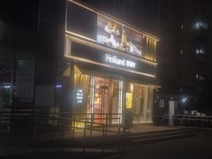 -好利来(亦庄国融店)