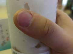 龙眼桂花生椰爽-叶子与茶(苏宁广场店)