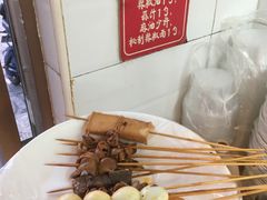 -郭记小街麻辣烫(虎坊路店)