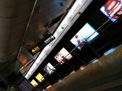 -上海科技馆(地铁站)