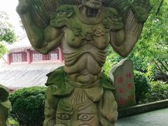-丰都鬼城名山景区