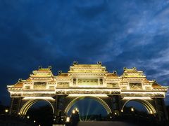 -顺峰山公园