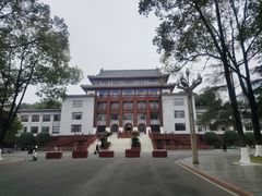 -四川大学(望江校区)