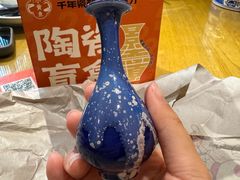 -图味美小黄鱼·景德菜(浙江路店)