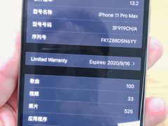 -Apple零售店(中街大悦城店)