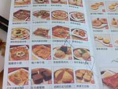 -广州地中海国际酒店