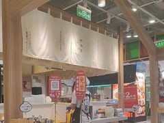 -牛汤哥慢熬牛肉汤(五道口店)