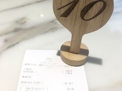 -鲜芋仙(中华广场店)