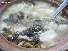 蚌肉豆腐-老品芳